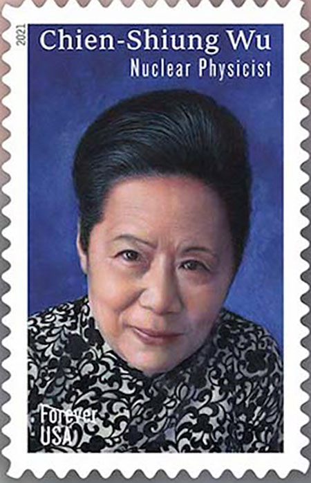 Postage stamp with vibrant royal blue background, featuring head-and-shoulders portrat of Chien-Shiung Wu wearing a black-and-white print top.