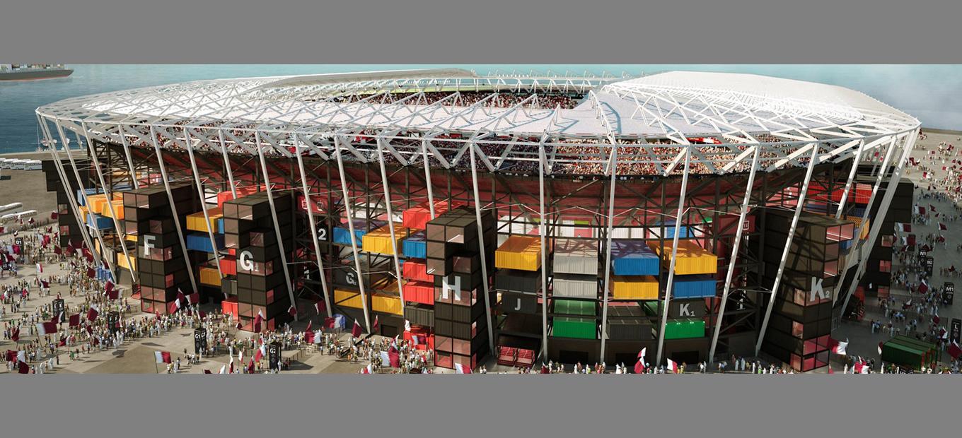 Panoramic view of Ras Abu Aboud Stadium exterior